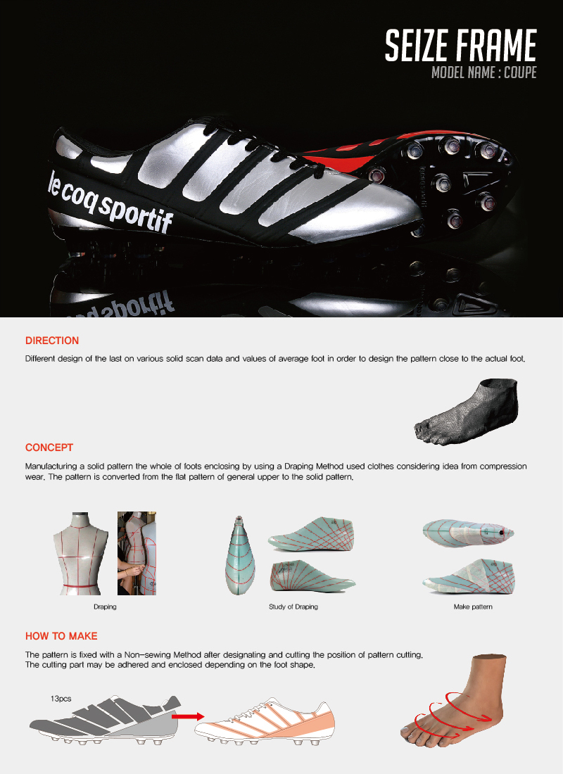 kdesignaward，korea，designer，design，award，Products，Architecture，Yijiang，