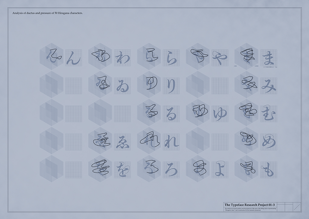 asiadesignprize，ASIA，design，award，Products，Architecture，Yijiang，