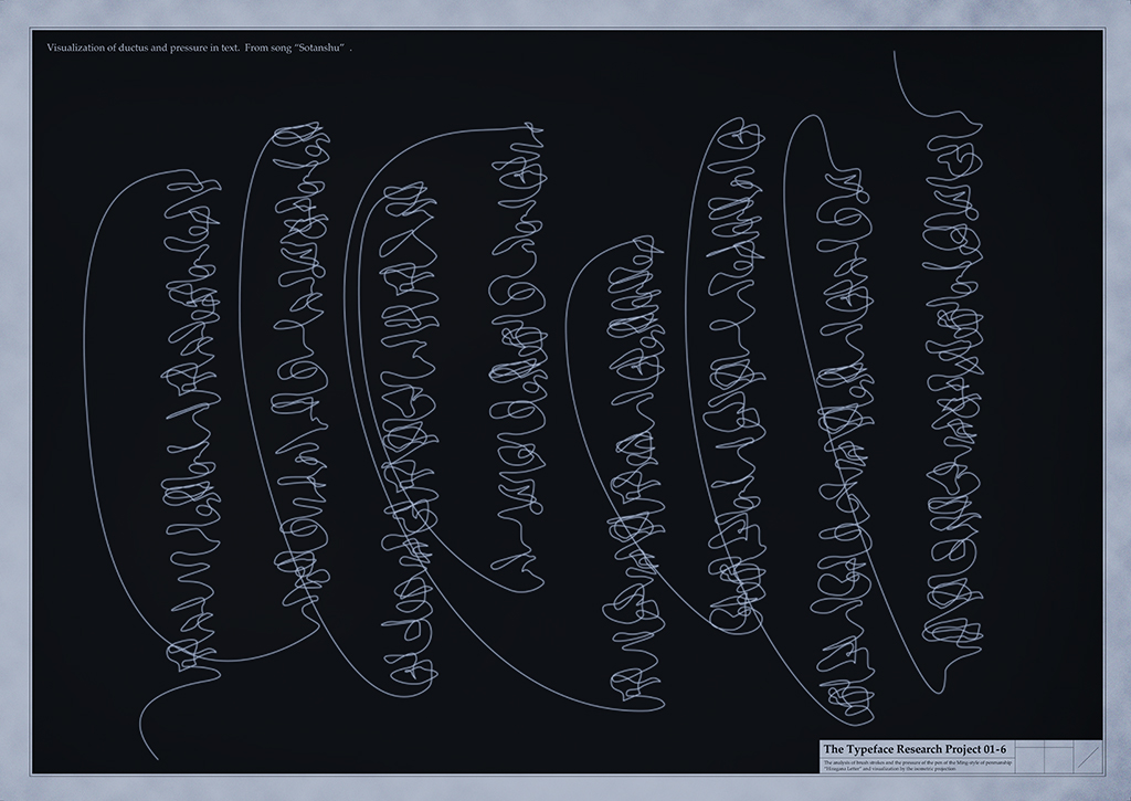 asiadesignprize，ASIA，design，award，Products，Architecture，Yijiang，