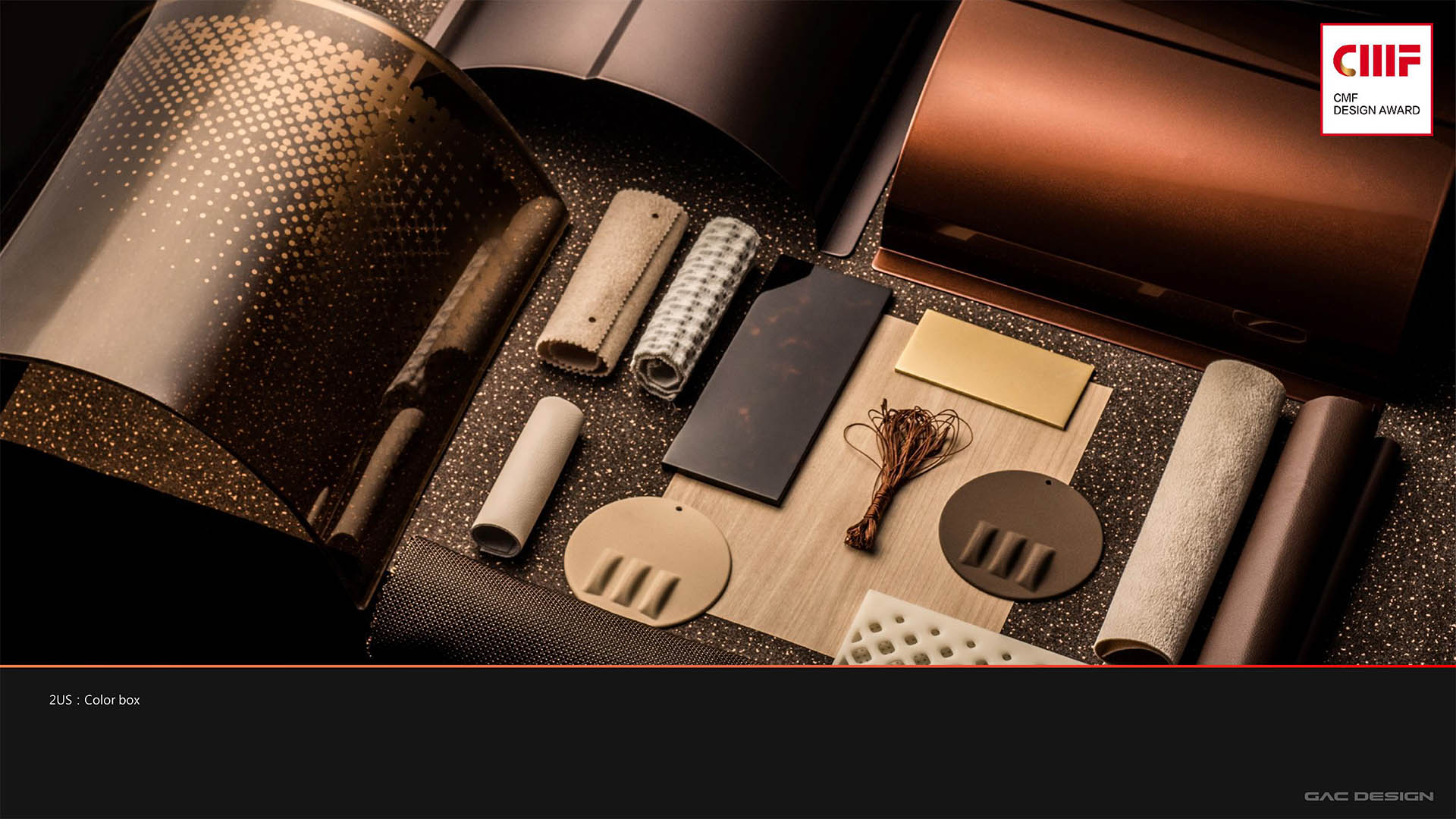 Automobile interior and exterior decoration，cmf，color，Material Science，workmanship，GAC 2 + X series concept car，