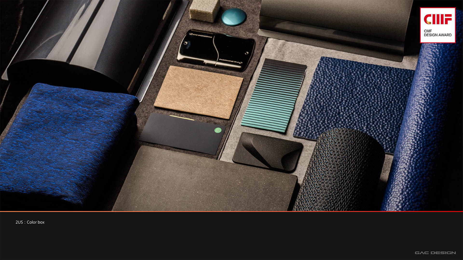 Automobile interior and exterior decoration，cmf，color，Material Science，workmanship，GAC 2 + X series concept car，