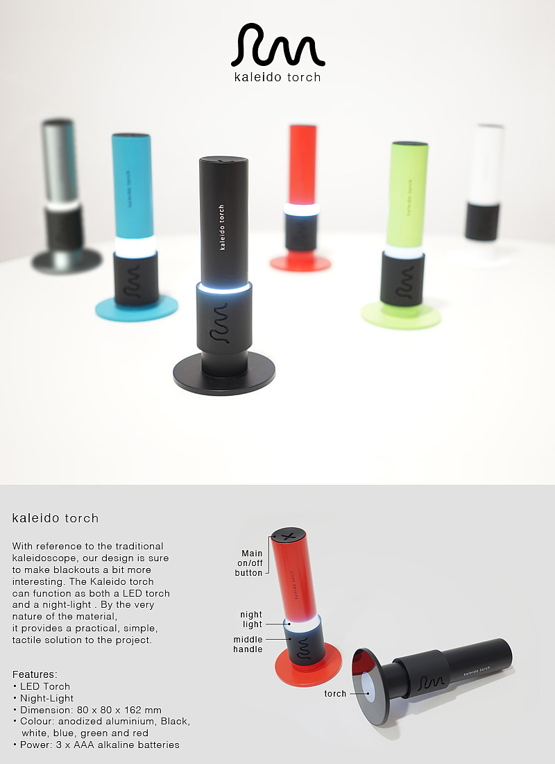kdesignaward，korea，designer，design，award，Products，Architecture，Yijiang，