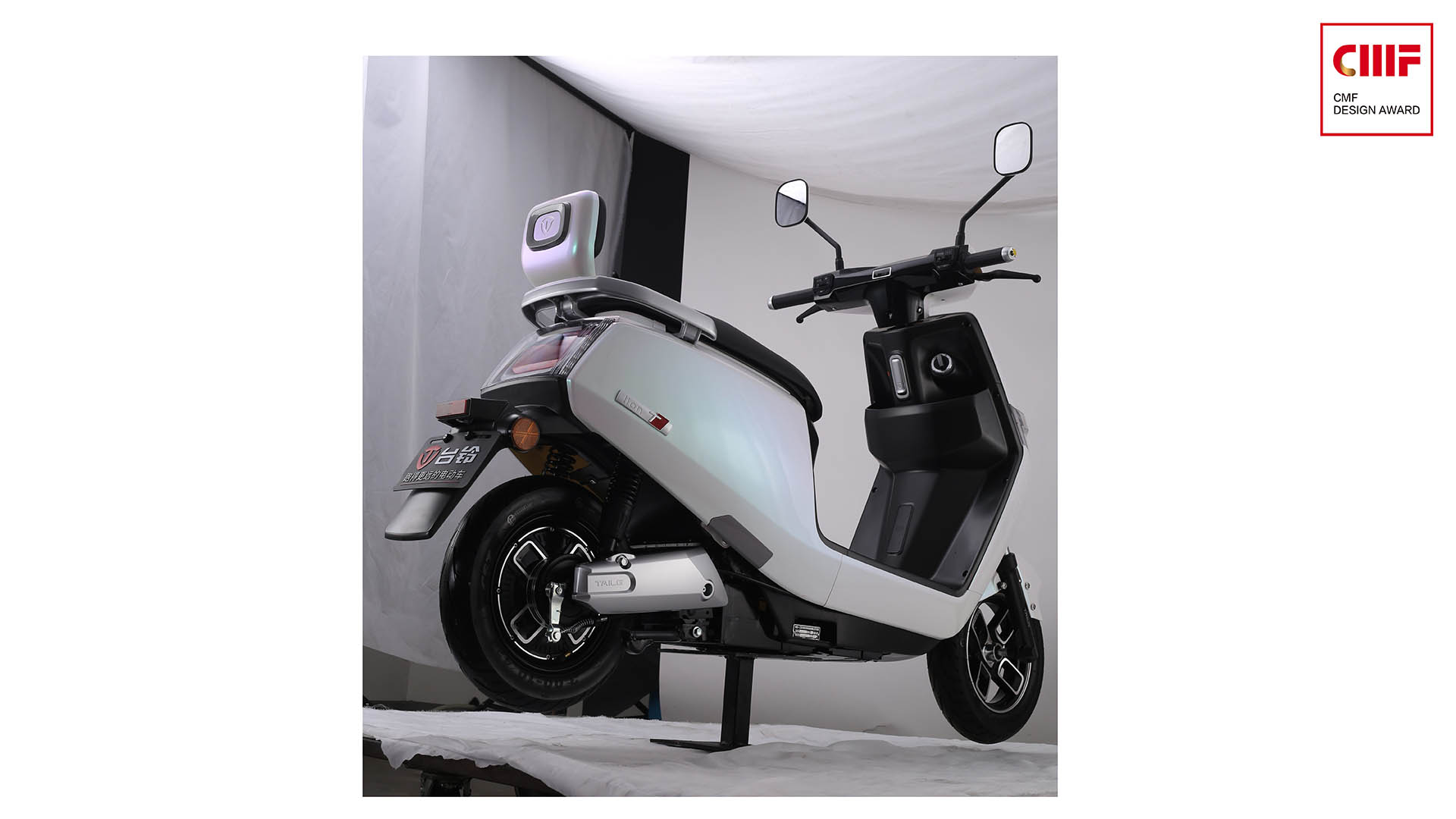 Magic series，Electric vehicle，cmf，Material Science，workmanship，Shenling Hongwei Technology，color，