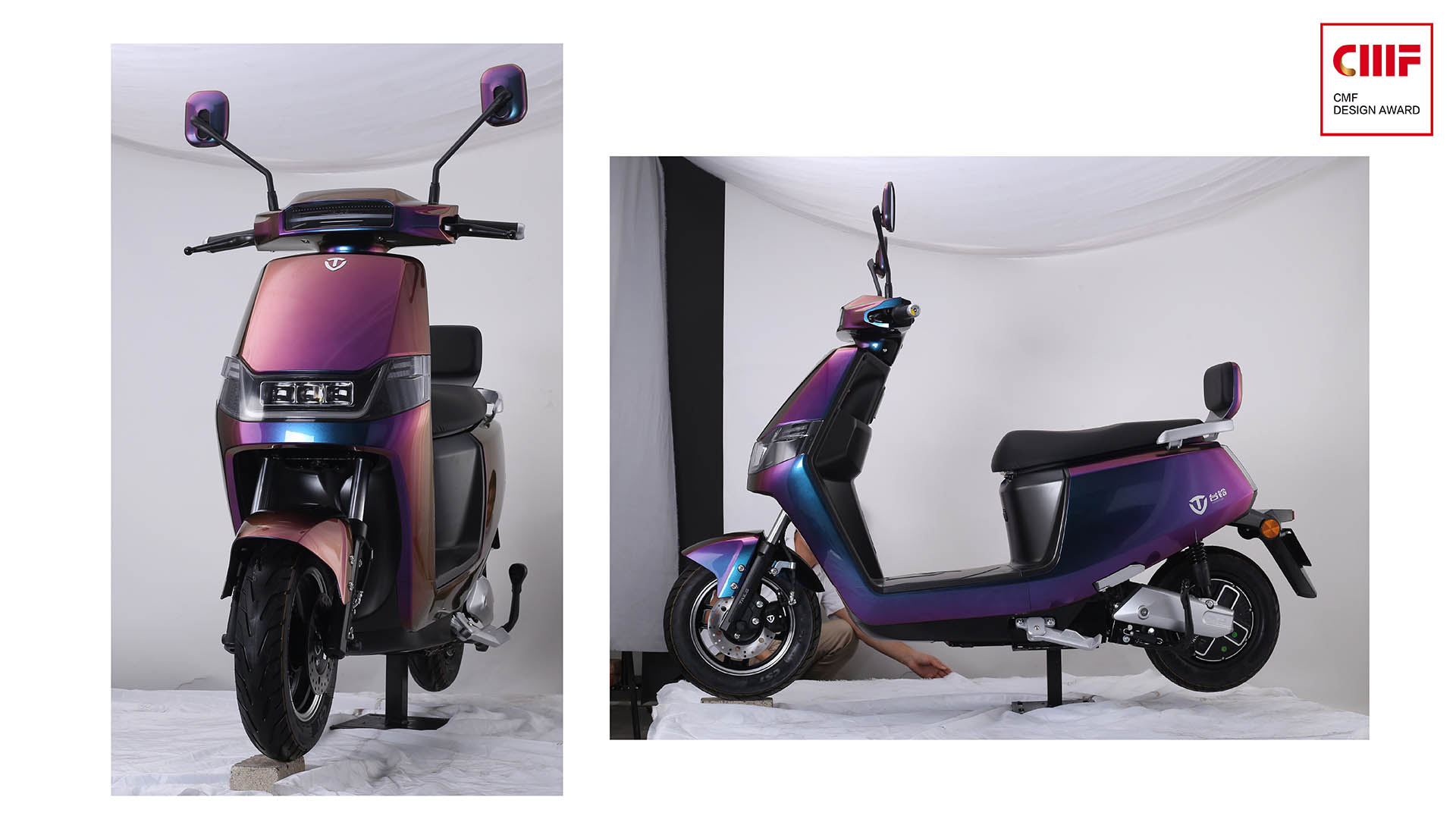 Magic series，Electric vehicle，cmf，Material Science，workmanship，Shenling Hongwei Technology，color，