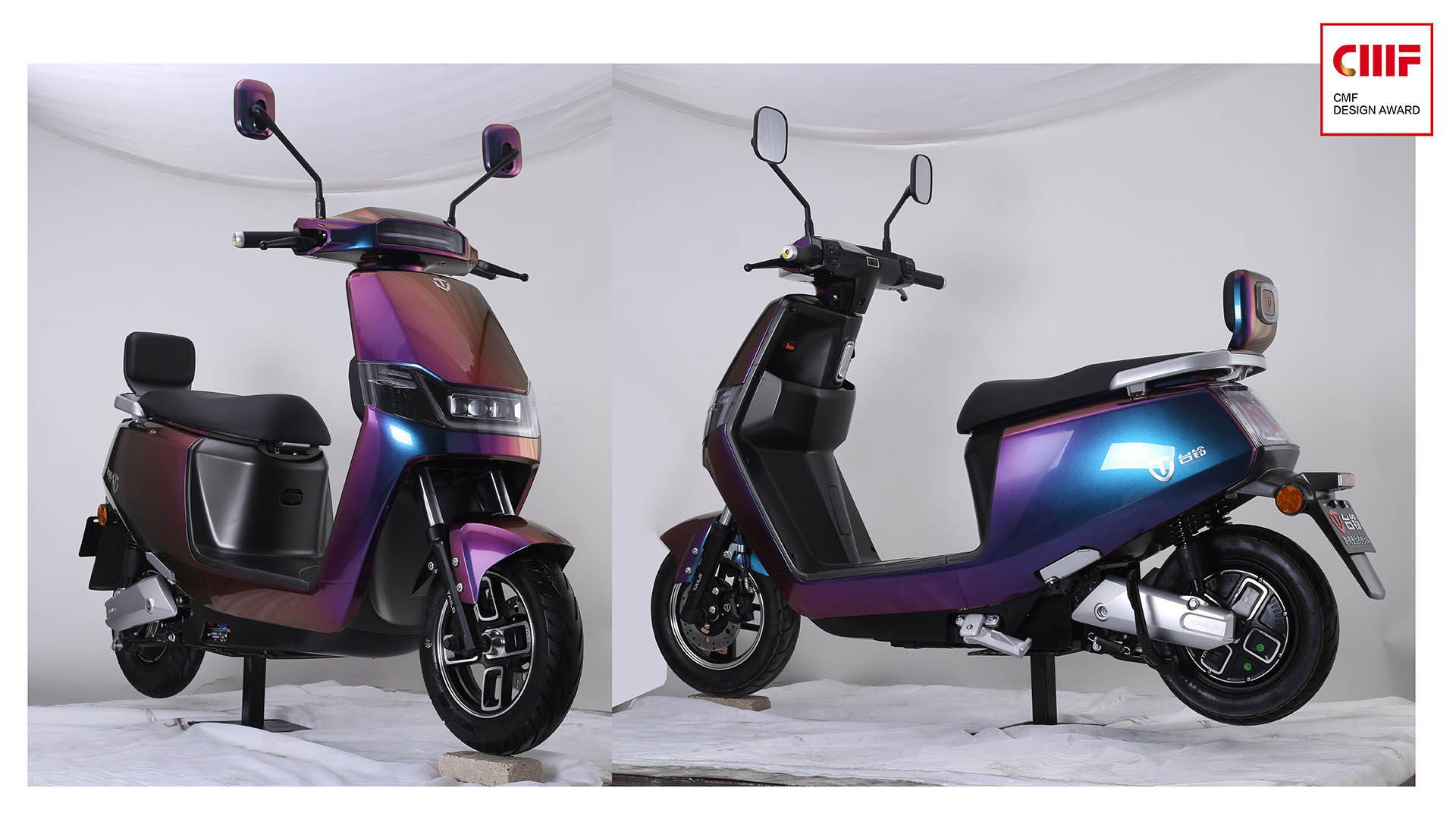 Magic series，Electric vehicle，cmf，Material Science，workmanship，Shenling Hongwei Technology，color，