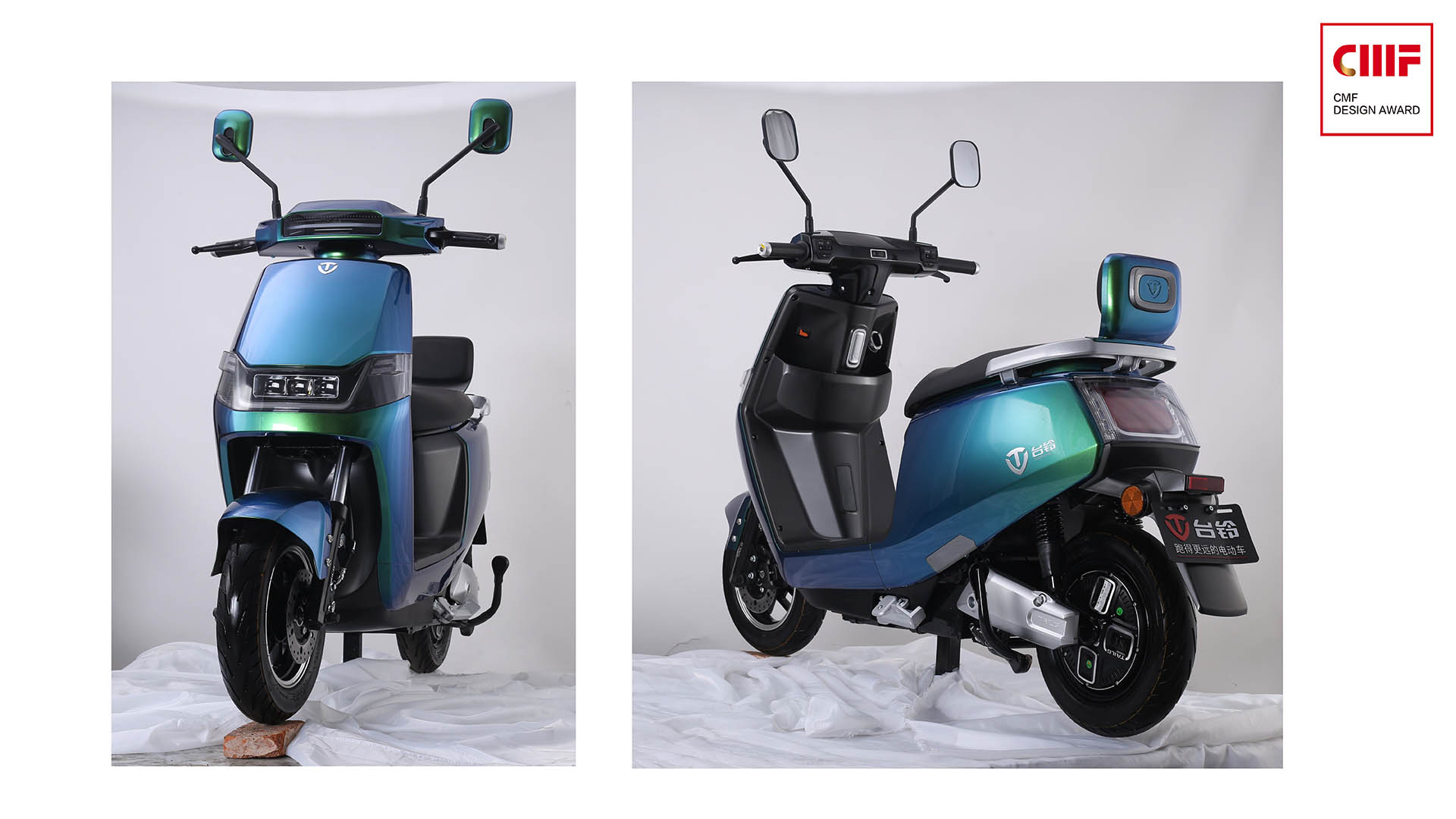 Magic series，Electric vehicle，cmf，Material Science，workmanship，Shenling Hongwei Technology，color，