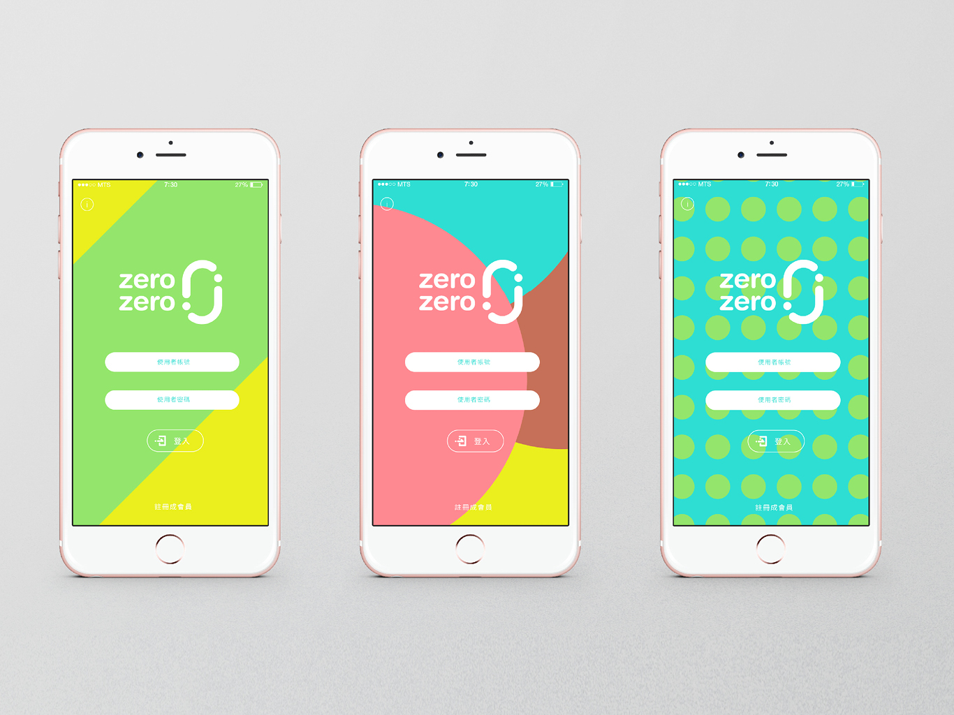 asiadesignprize，ASIA，design，award，Products，Architecture，Yijiang，