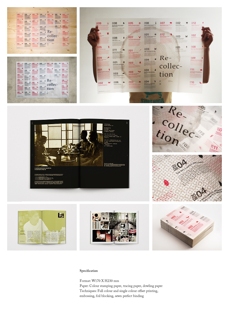 kdesignaward，korea，designer，design，award，Products，Architecture，Yijiang，