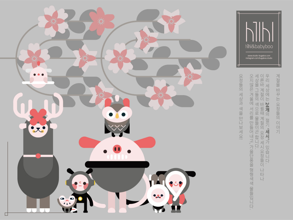 asiadesignprize，ASIA，design，award，Products，Architecture，Yijiang，