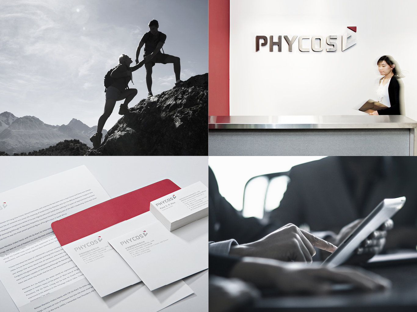 Yijiang，Architecture，Products，award，design，ASIA，asiadesignprize，