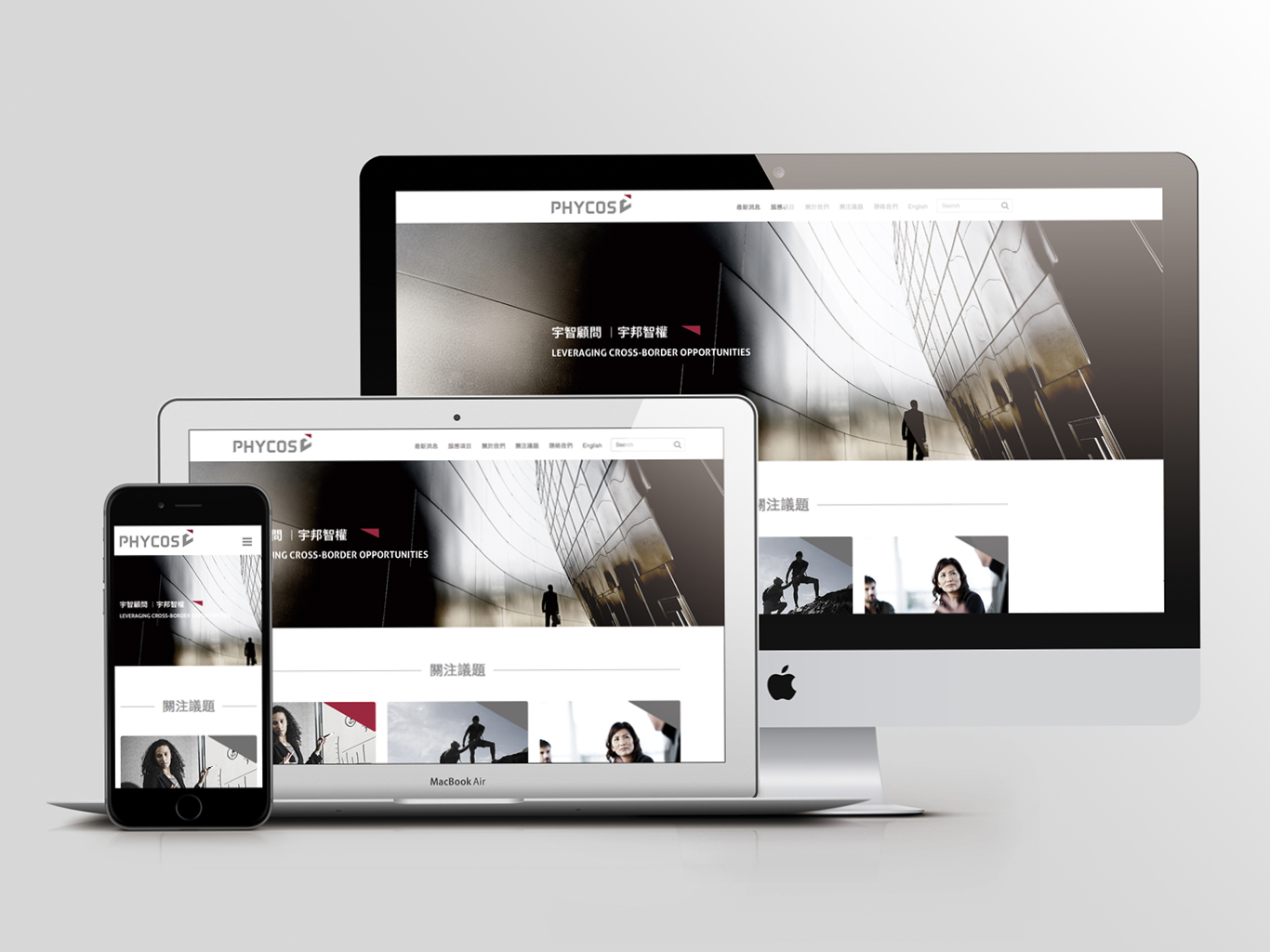 Yijiang，Architecture，Products，award，design，ASIA，asiadesignprize，