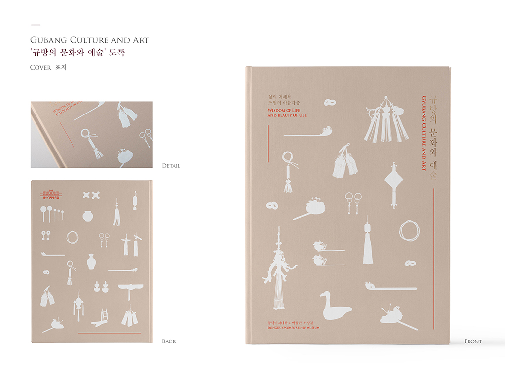 asiadesignprize，ASIA，design，award，Products，Architecture，Yijiang，