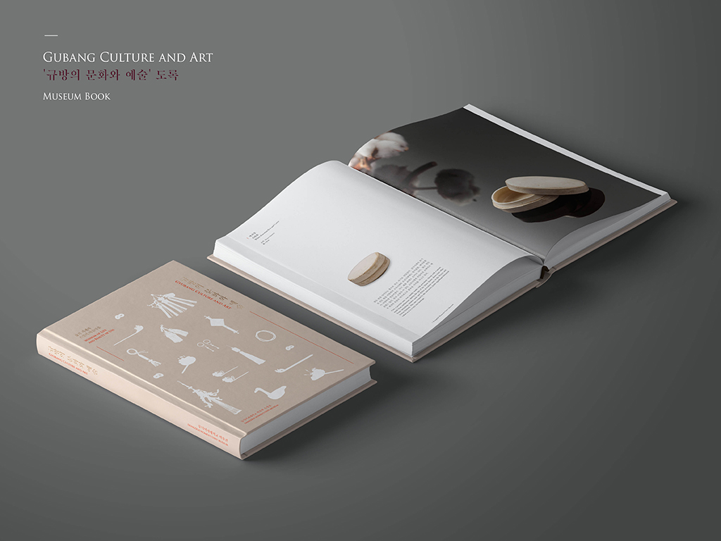 asiadesignprize，ASIA，design，award，Products，Architecture，Yijiang，