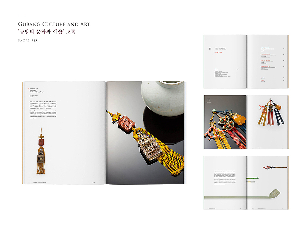 asiadesignprize，ASIA，design，award，Products，Architecture，Yijiang，