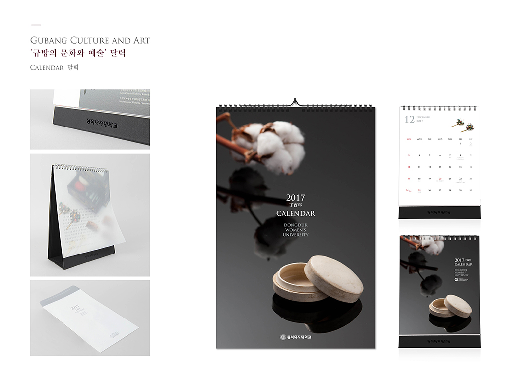 asiadesignprize，ASIA，design，award，Products，Architecture，Yijiang，