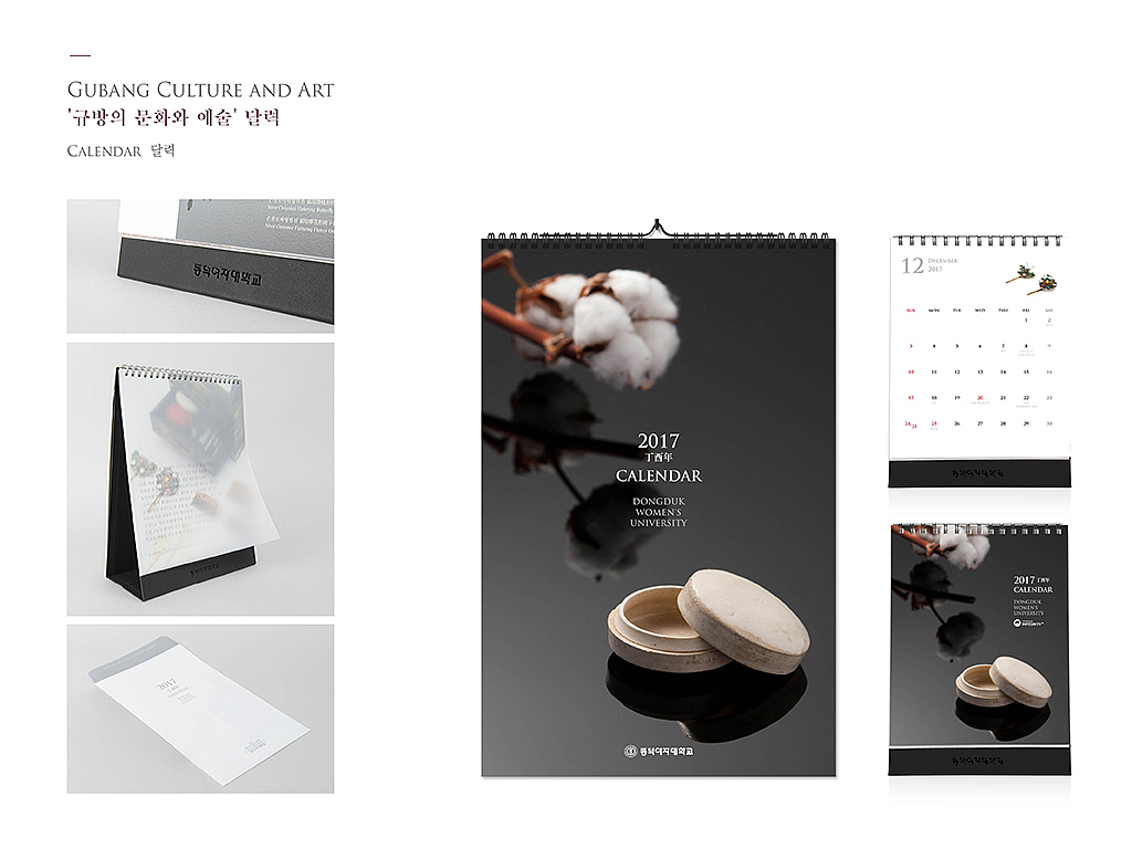 asiadesignprize，ASIA，design，award，Products，Architecture，Yijiang，