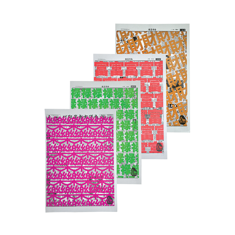 kdesignaward，korea，designer，award，design，Architecture，Products，Yijiang，