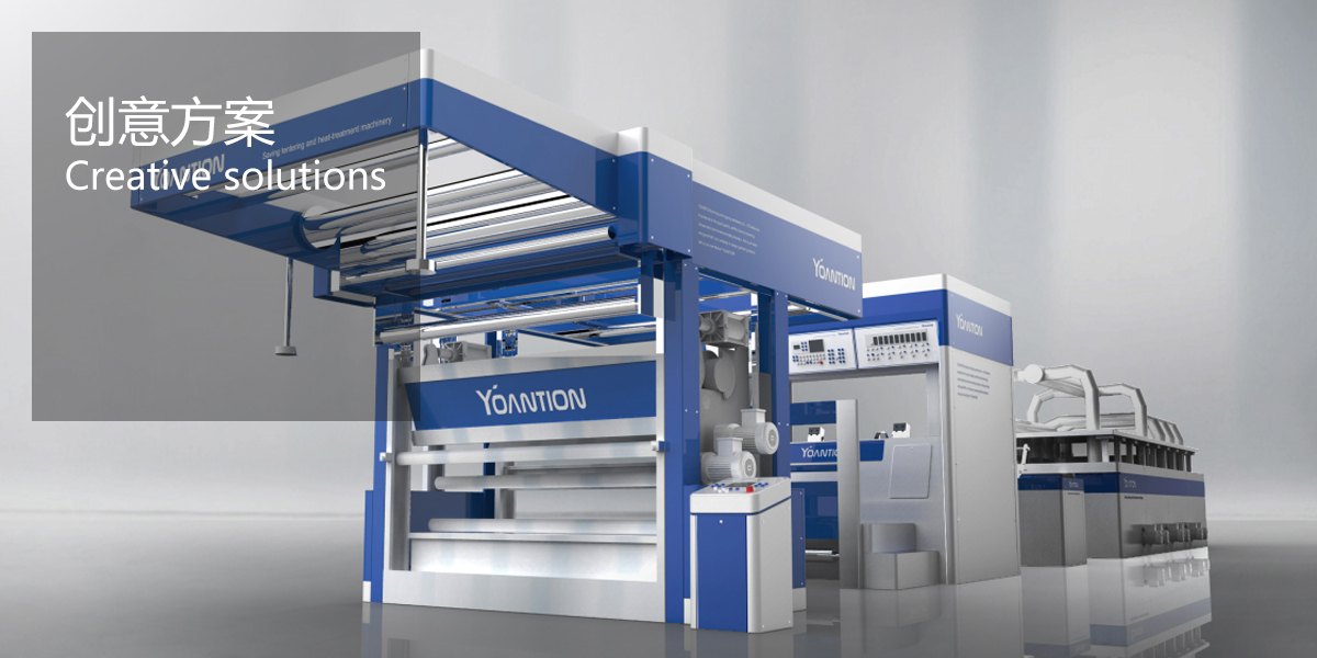 Appearance design，industrial design，product design，