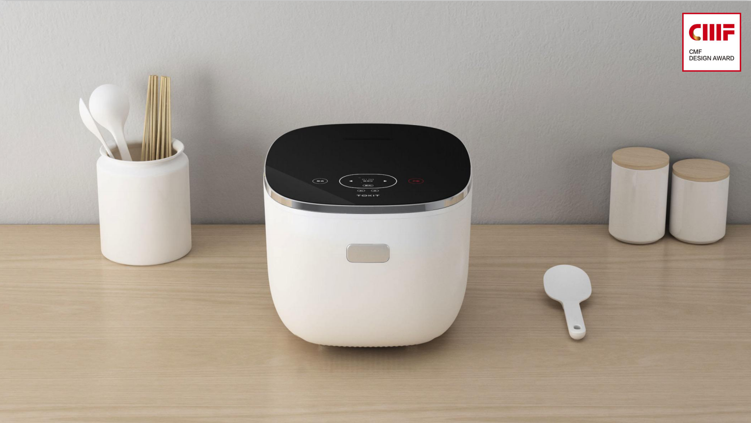 Intelligent rice cooker，CMF design，Material Science，workmanship，color，Shanghai pure rice，