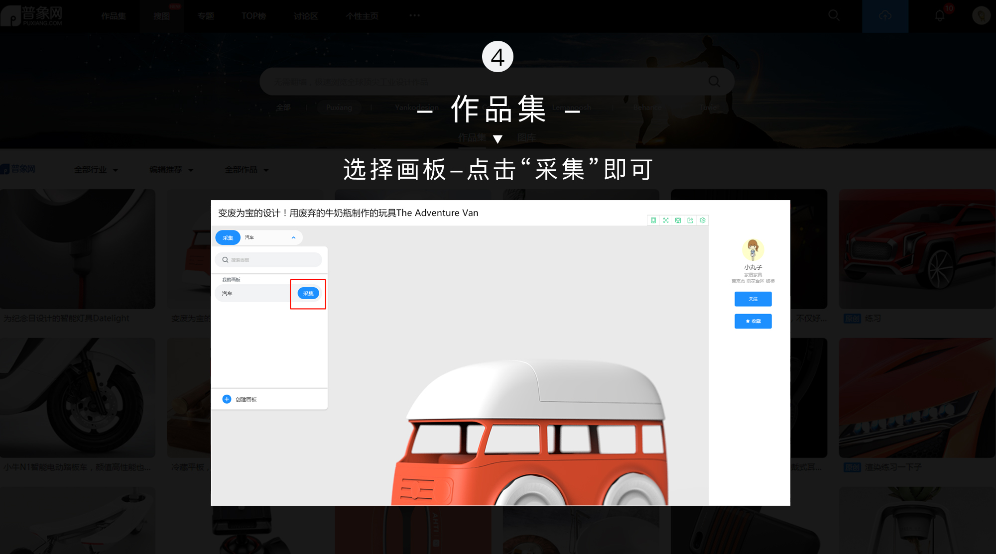 Search map，User manual，New version 2.0，