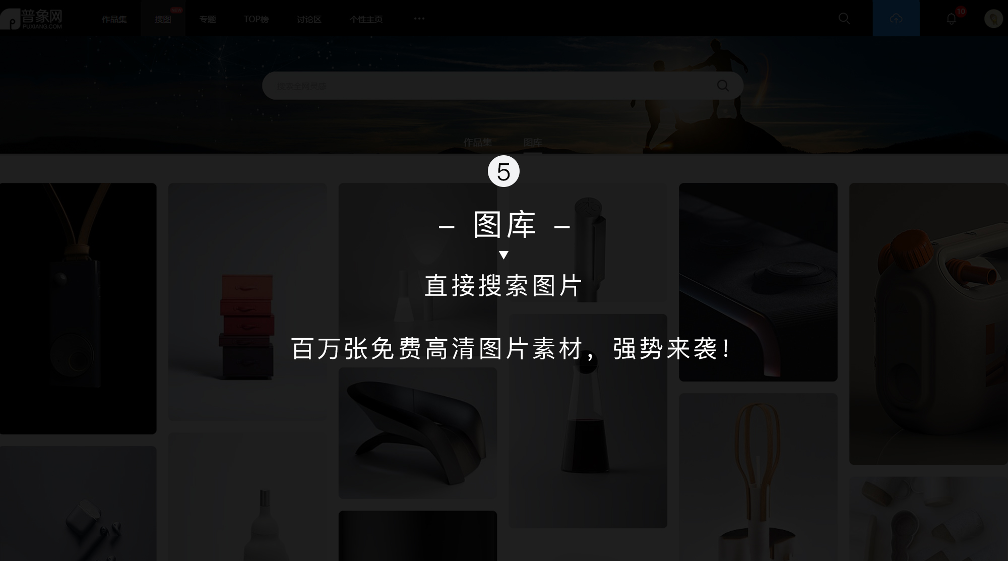 Search map，User manual，New version 2.0，