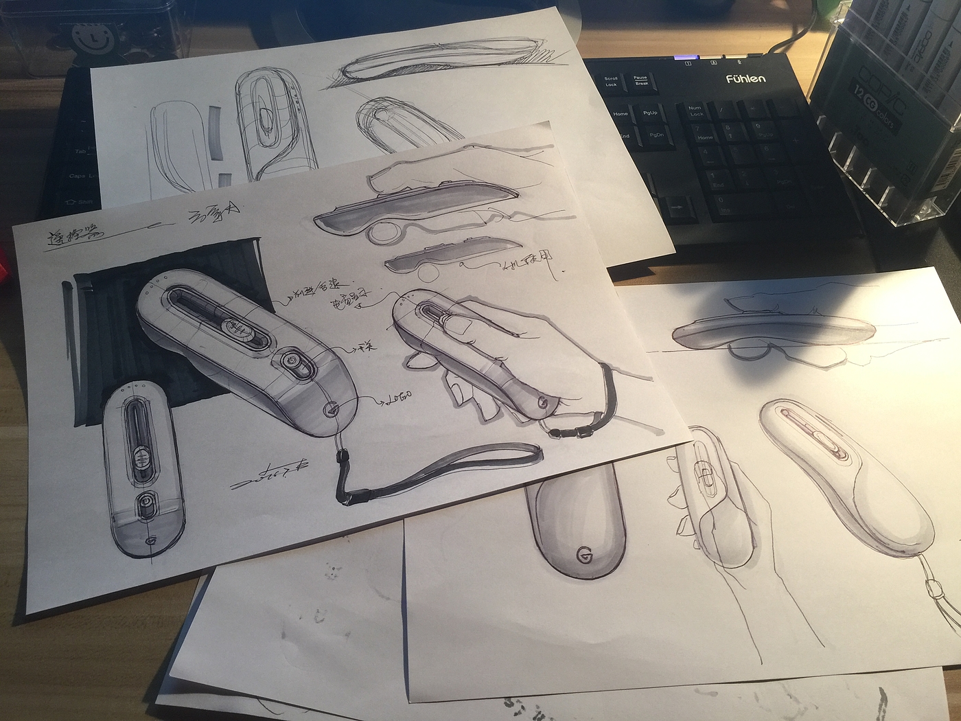 Electric skateboard，vehicle，Design，sketch，