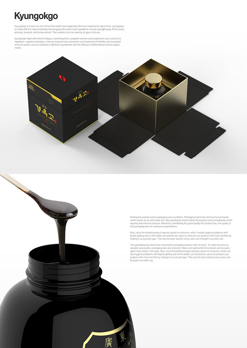 kdesignaward，korea，designer，design，award，Products，Architecture，Yijiang，