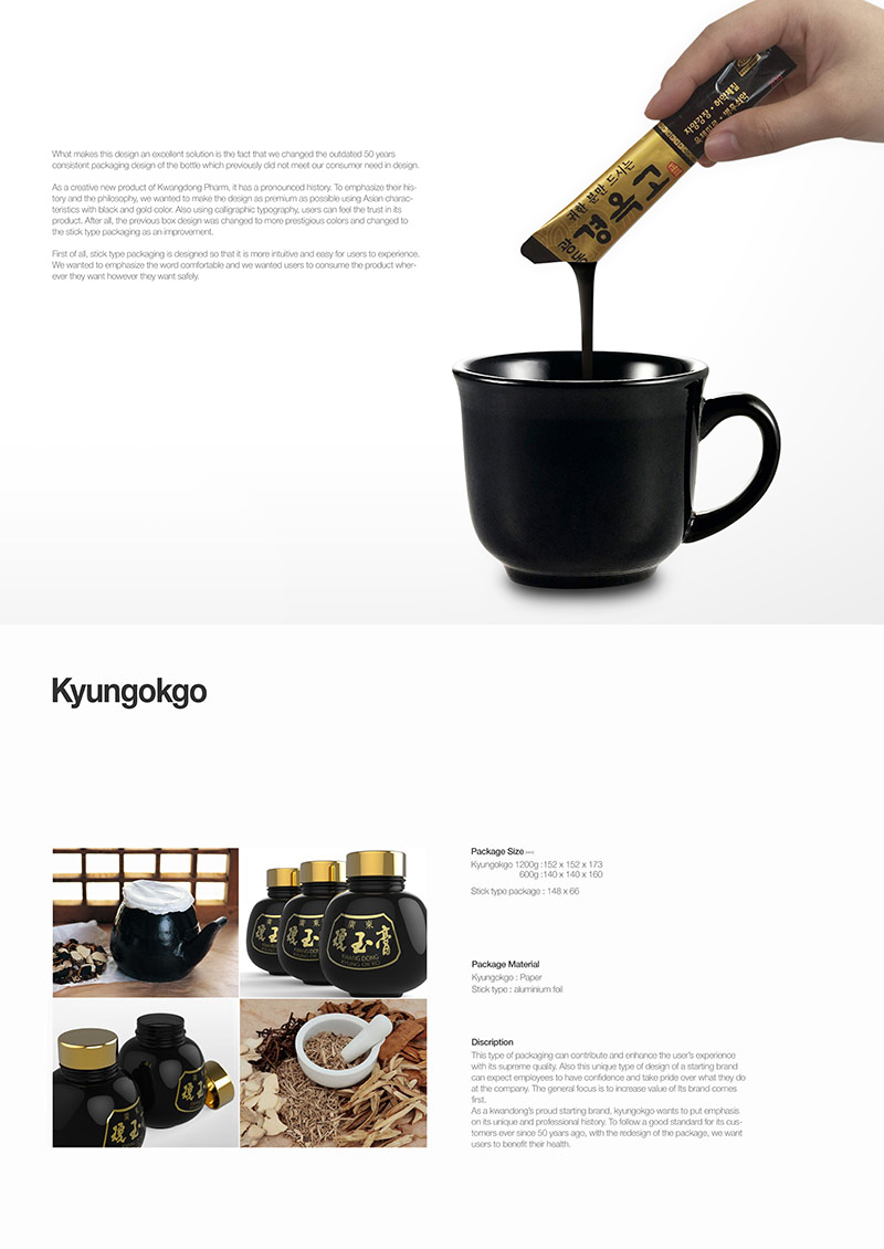 kdesignaward，korea，designer，design，award，Products，Architecture，Yijiang，