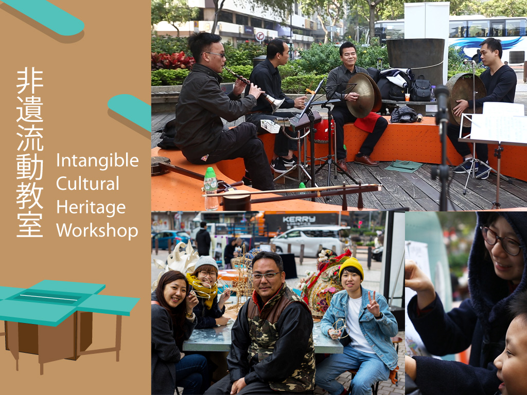 asiadesignprize，ASIA，design，award，Products，Architecture，Yijiang，