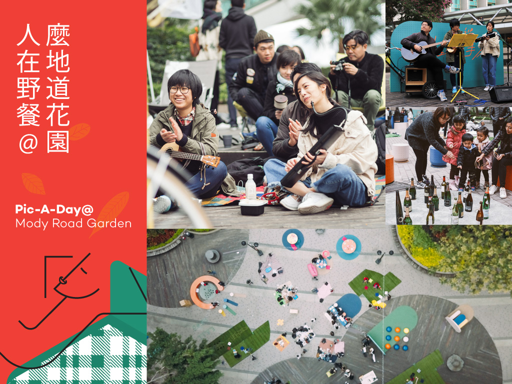 asiadesignprize，ASIA，design，award，Products，Architecture，Yijiang，