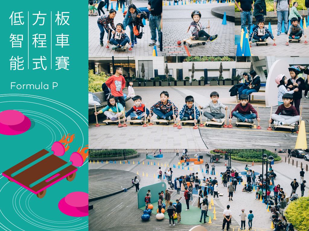 asiadesignprize，ASIA，design，award，Products，Architecture，Yijiang，