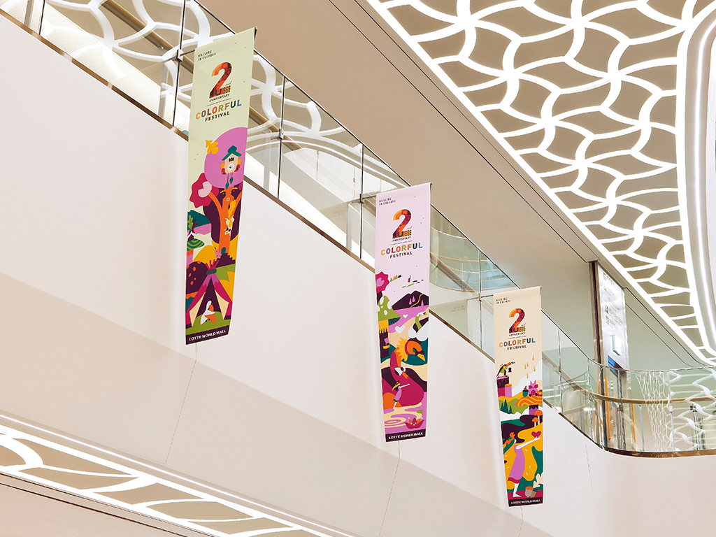 asiadesignprize，ASIA，design，award，Products，Architecture，Yijiang，