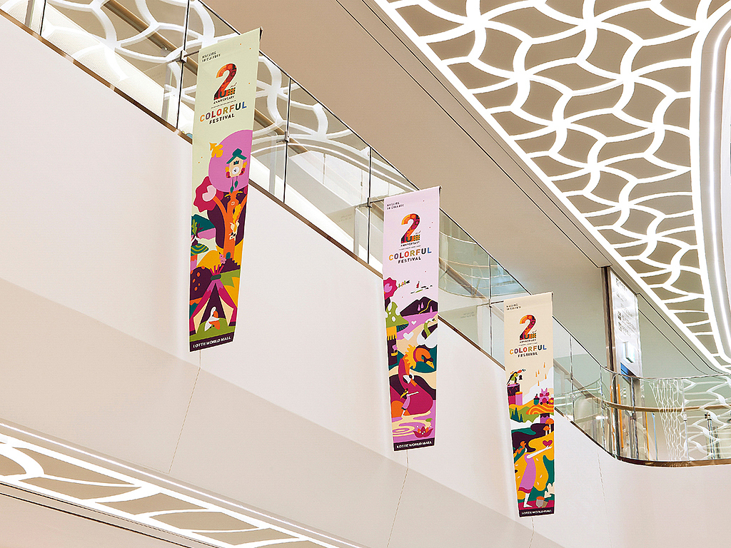 asiadesignprize，ASIA，design，award，Products，Architecture，Yijiang，