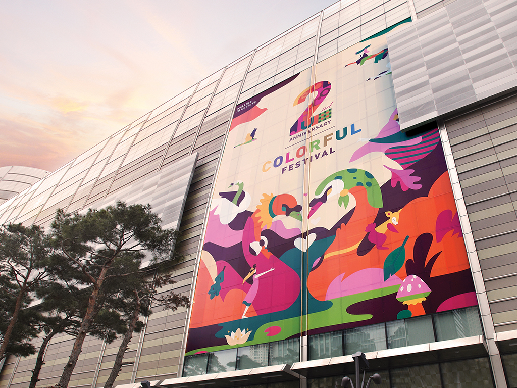 asiadesignprize，ASIA，design，award，Products，Architecture，Yijiang，