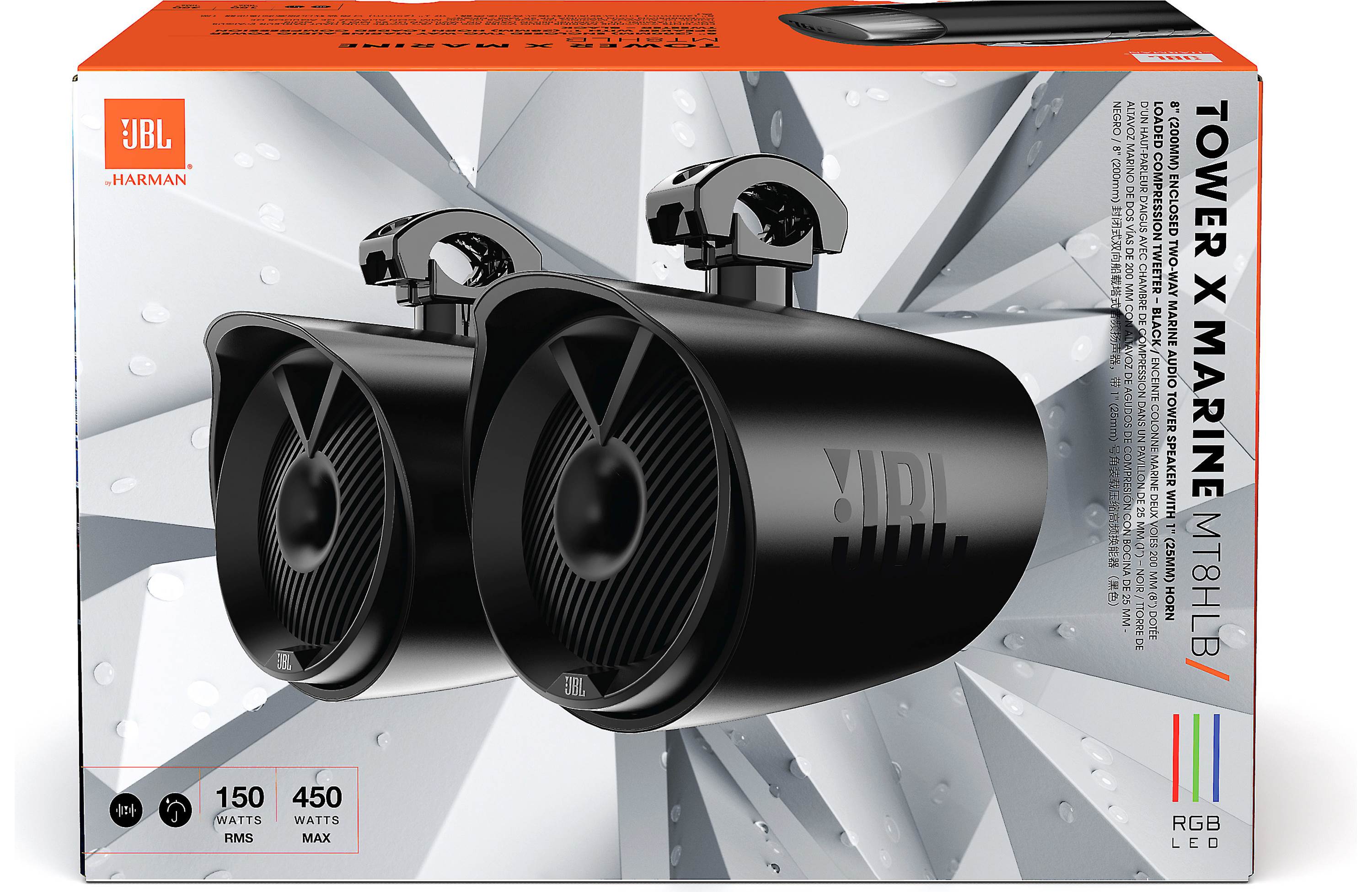 reddot，speaker，JBL Tower X，2019 red dot product design award，