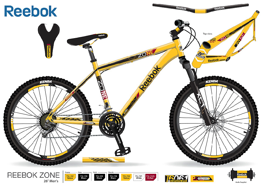 Reprint，Bicycle，industrial design，product design，vehicle，