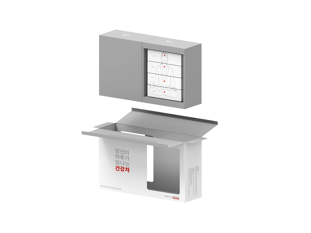 asiadesignprize，ASIA，design，award，Products，Architecture，Yijiang，