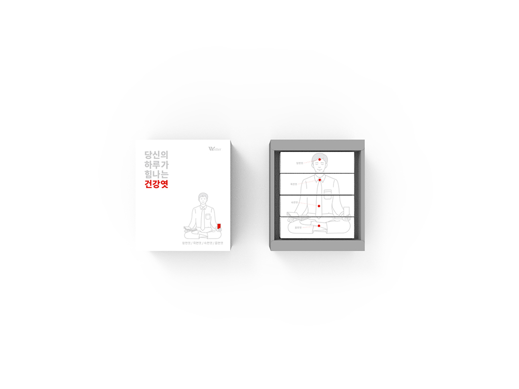 asiadesignprize，ASIA，design，award，Products，Architecture，Yijiang，