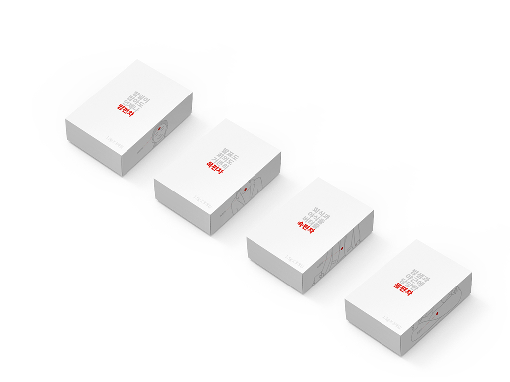 asiadesignprize，ASIA，design，award，Products，Architecture，Yijiang，