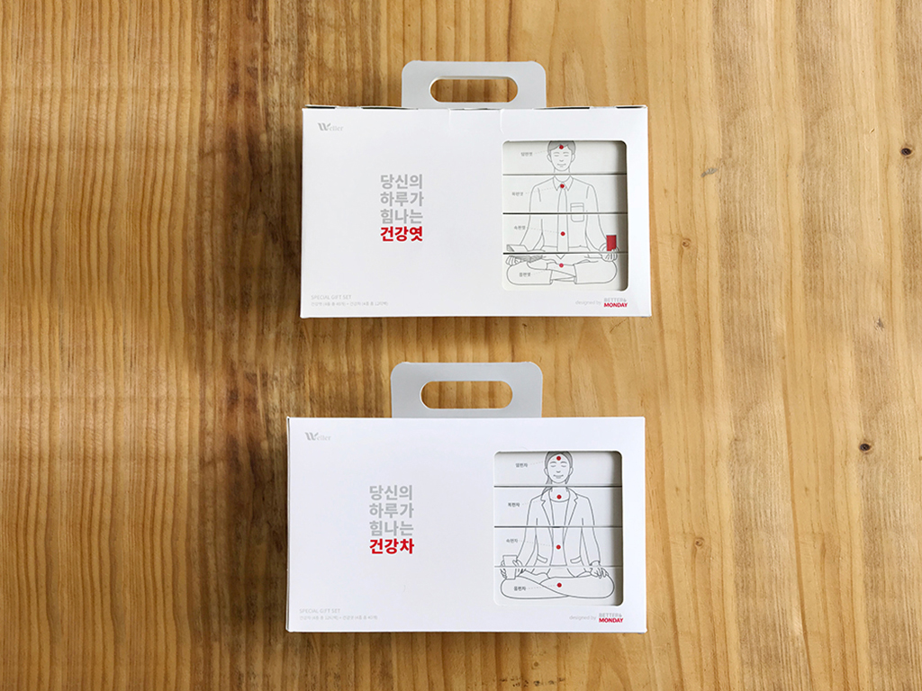 asiadesignprize，ASIA，design，award，Products，Architecture，Yijiang，