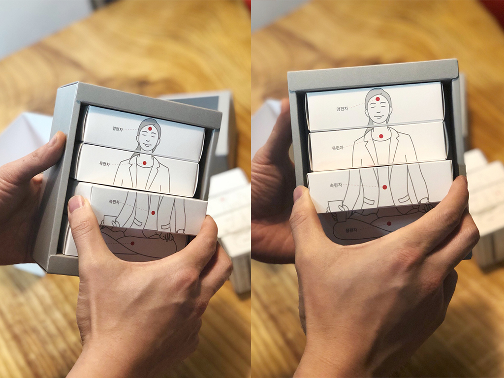 asiadesignprize，ASIA，design，award，Products，Architecture，Yijiang，