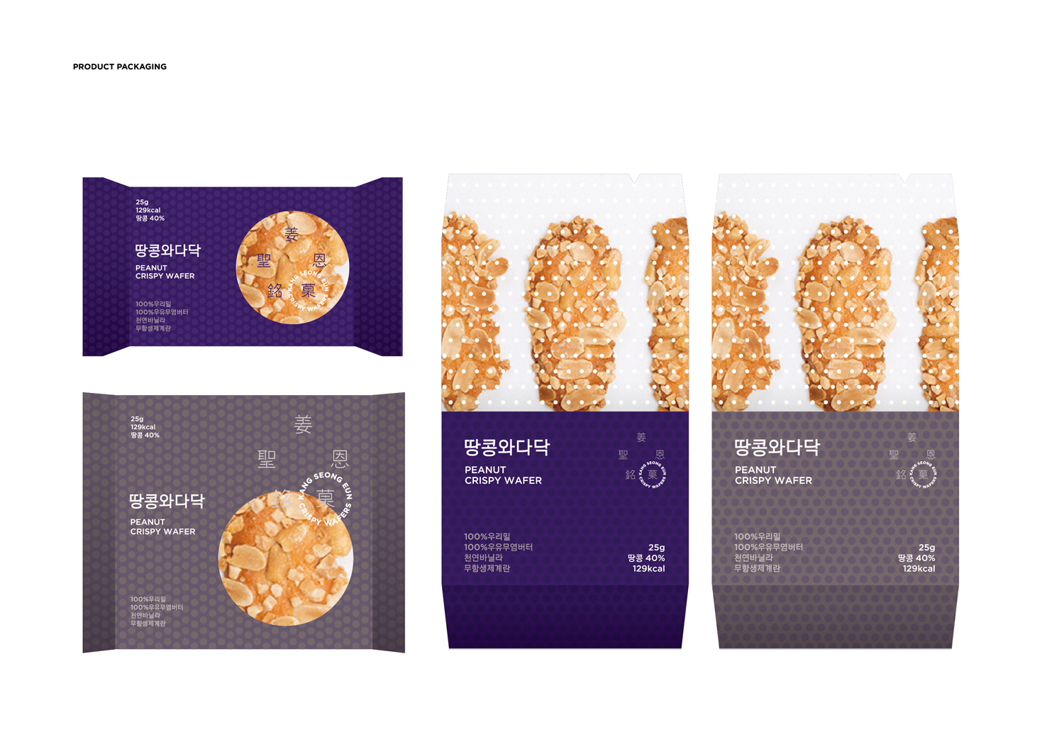 asiadesignprize，ASIA，design，award，Products，Architecture，Yijiang，