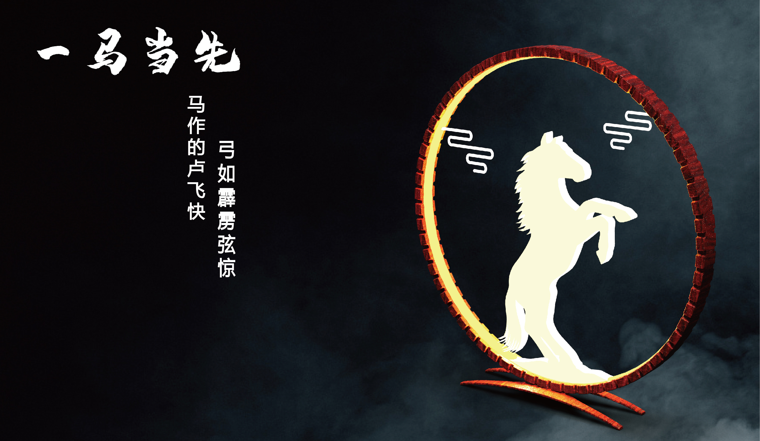 Cultural creation，Lantern，Desk lamp，Decorative lamp，