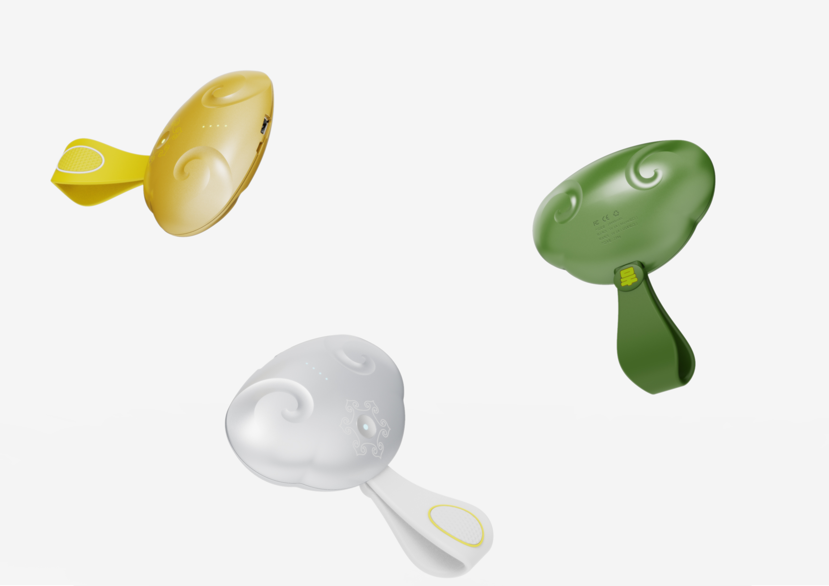 Mobile power supply, power bank，