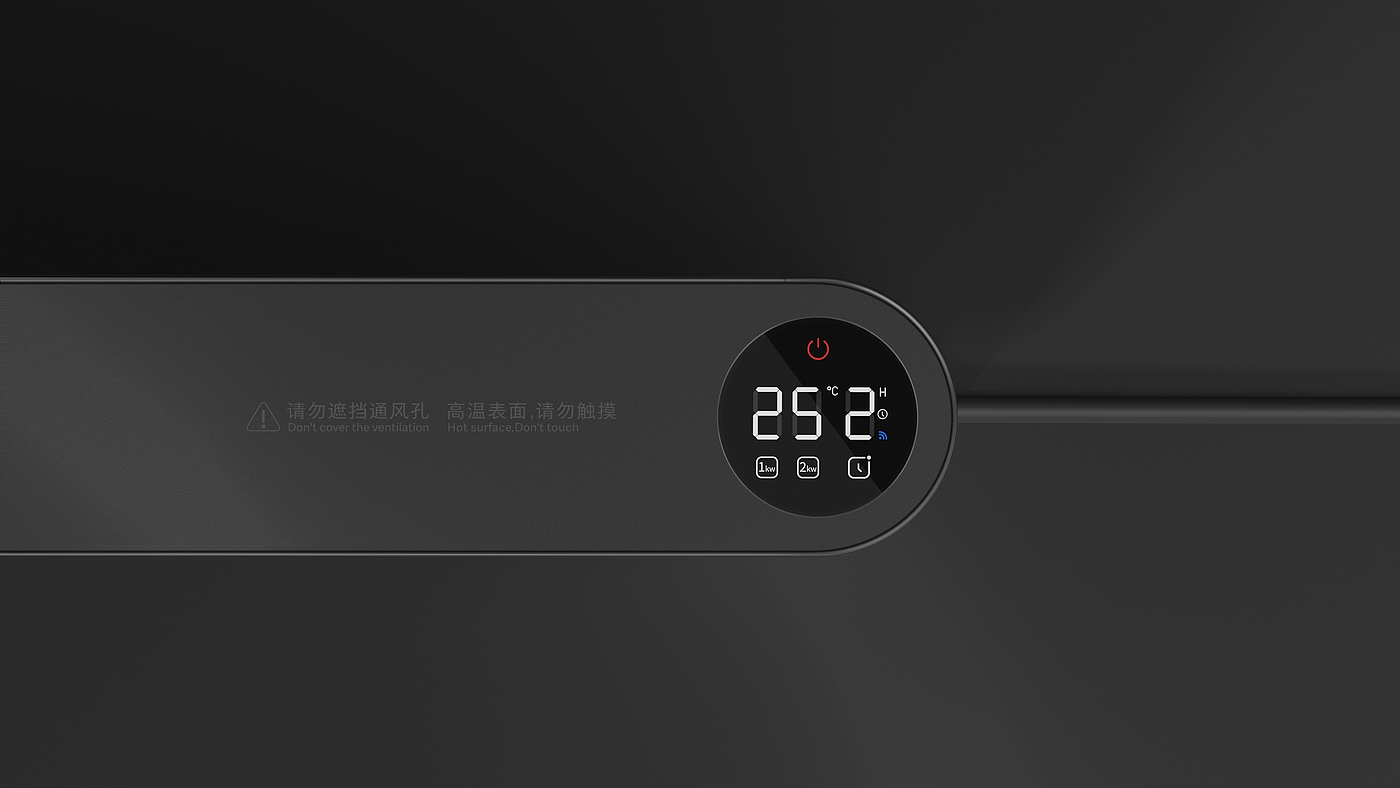 Electric heater，