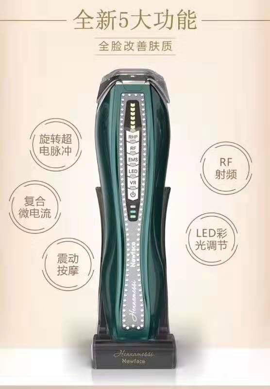 industrial design，