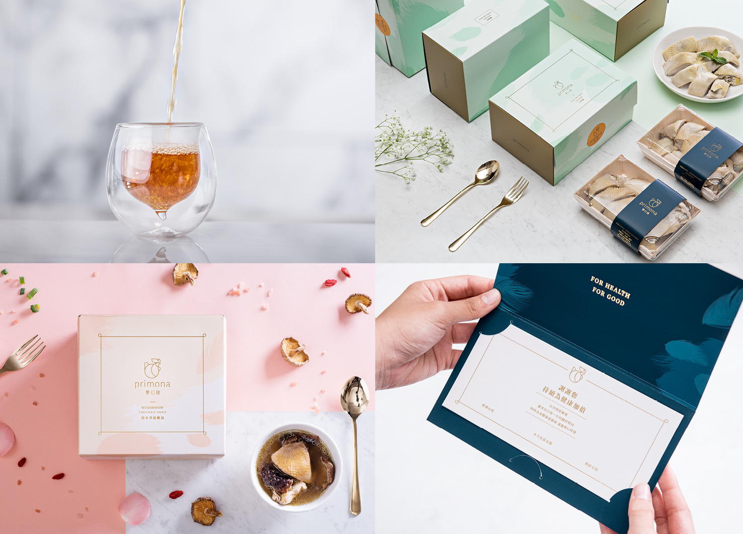 asiadesignprize，ASIA，design，award，Products，Architecture，Yijiang，