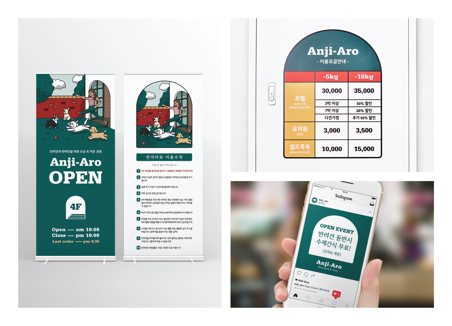 asiadesignprize，ASIA，design，award，Products，Architecture，Yijiang，