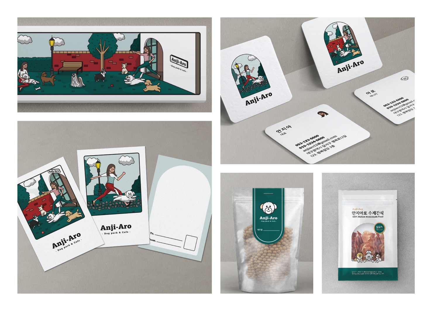 asiadesignprize，ASIA，design，award，Products，Architecture，Yijiang，