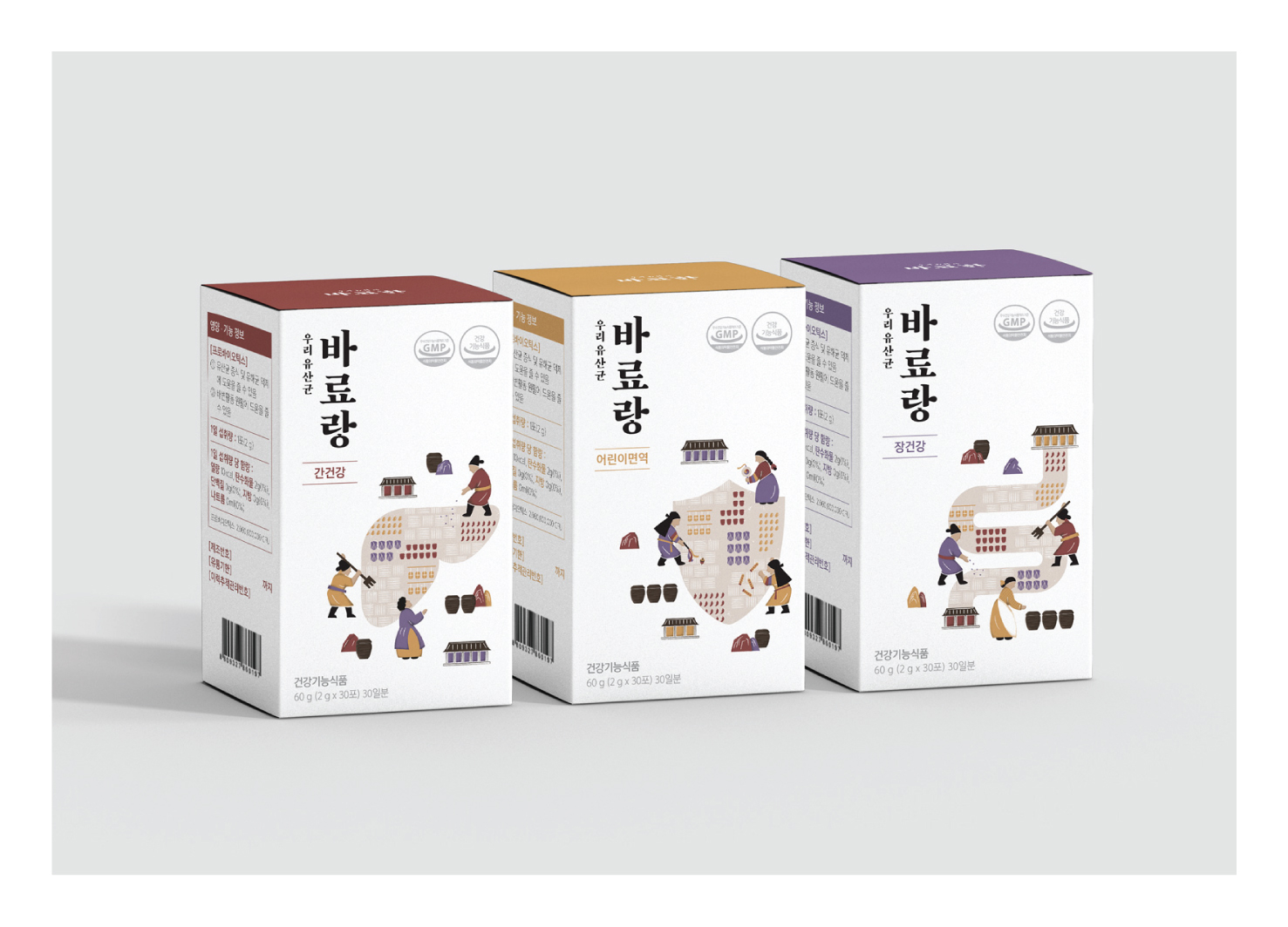 asiadesignprize，ASIA，design，award，Products，Architecture，Yijiang，